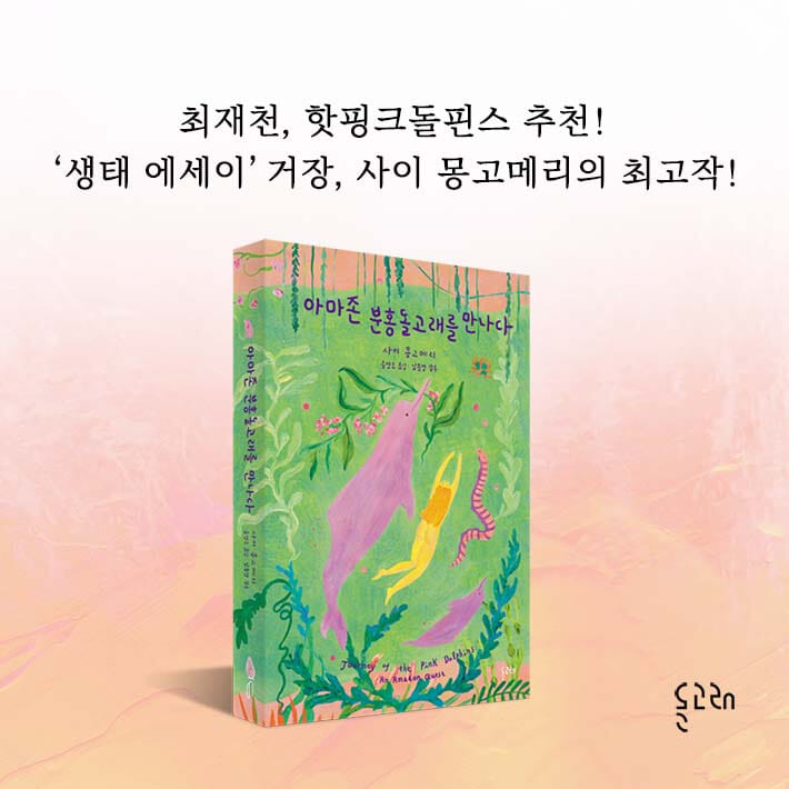 카드뉴스9