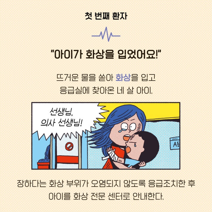 카드뉴스0