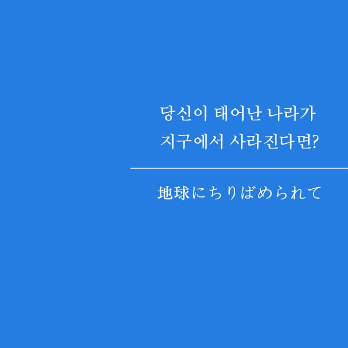 카드뉴스0