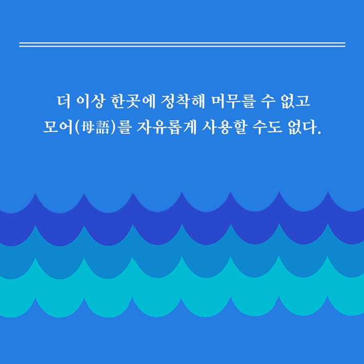 카드뉴스2