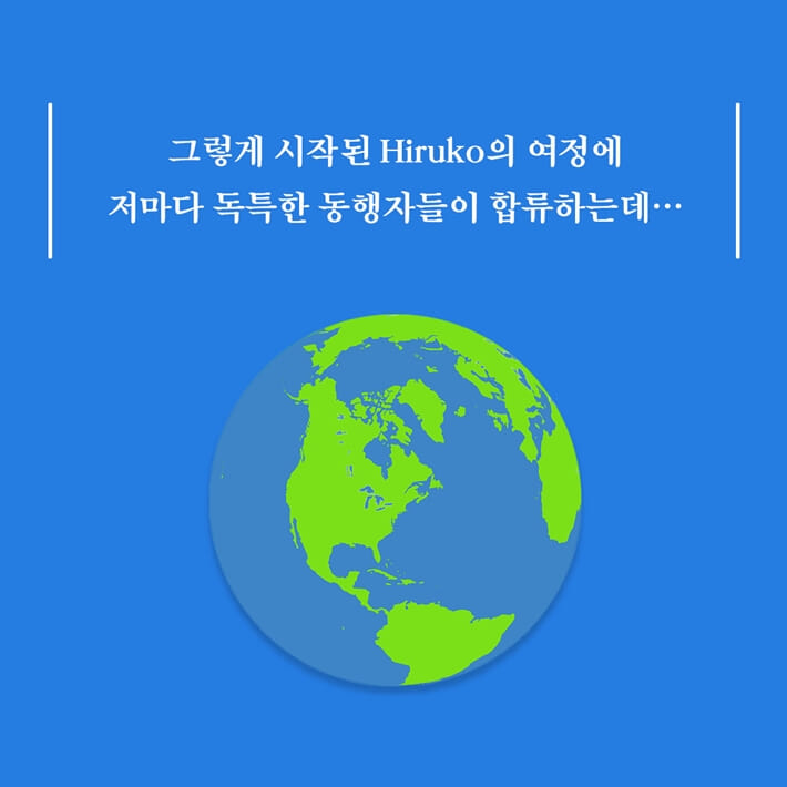 카드뉴스4