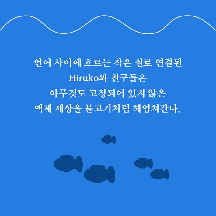 카드뉴스5