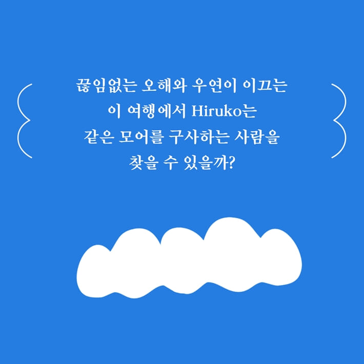 카드뉴스6