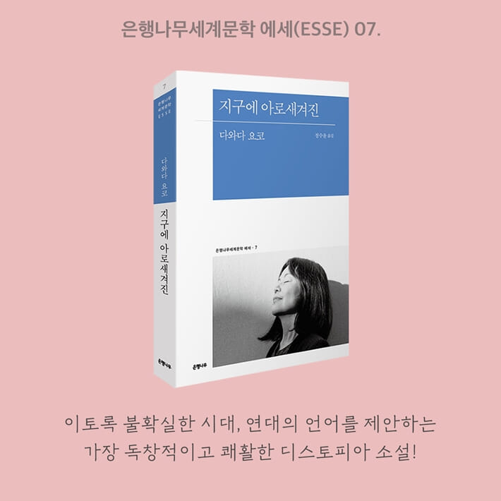 카드뉴스9