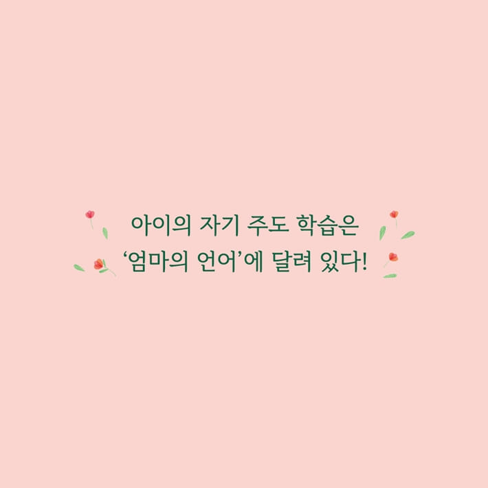 카드뉴스1
