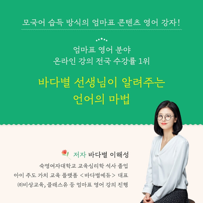 카드뉴스2