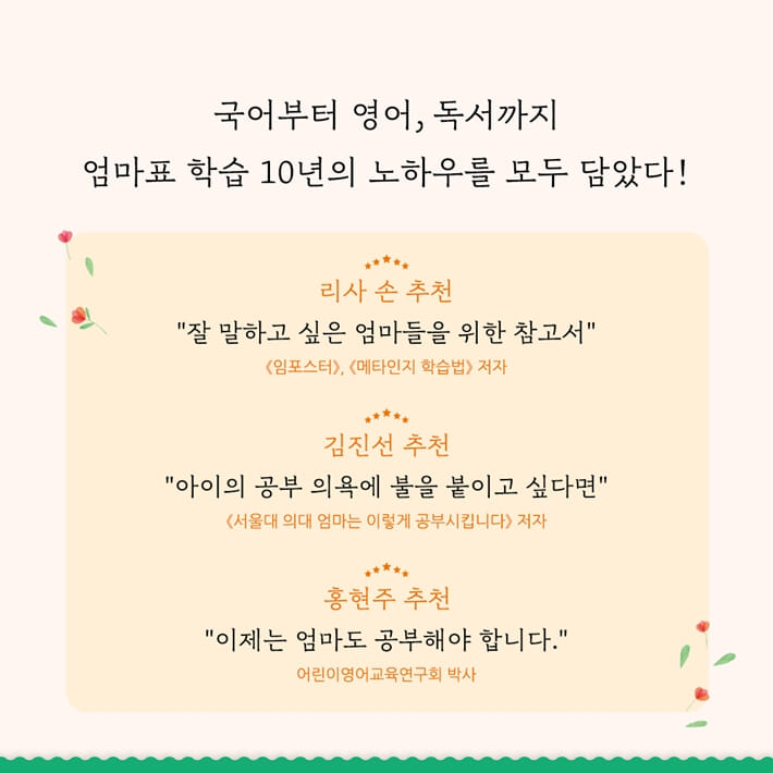 카드뉴스6