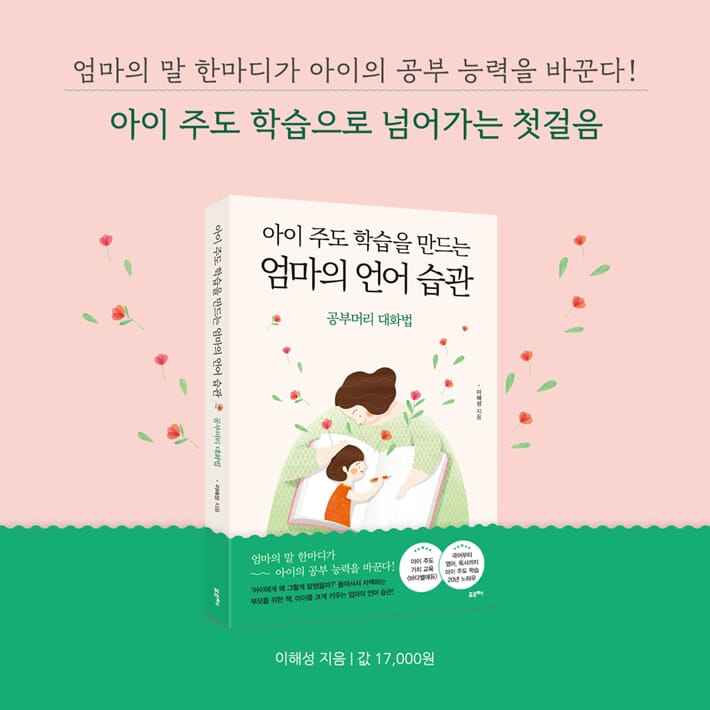 카드뉴스7