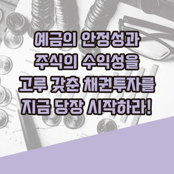 카드뉴스0