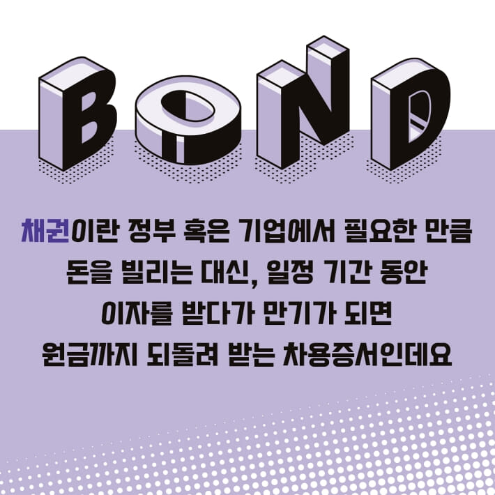 카드뉴스1