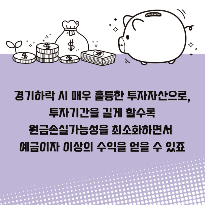 카드뉴스2