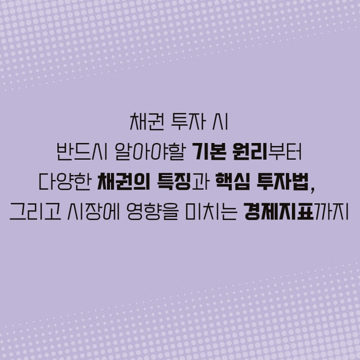 카드뉴스6