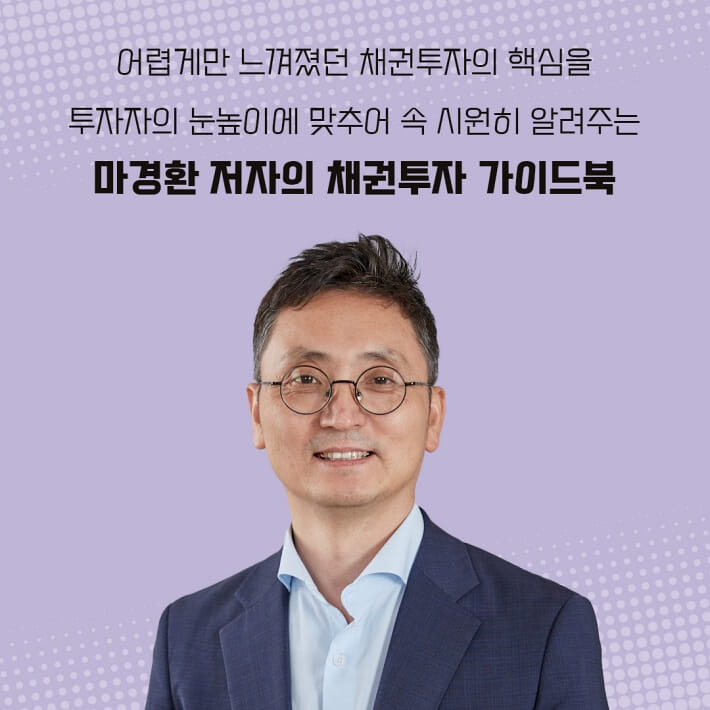 카드뉴스7
