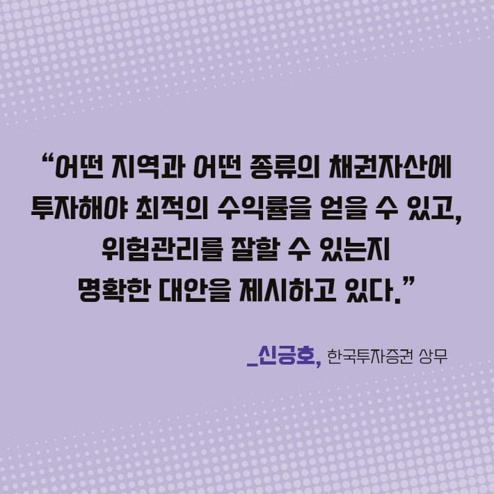 카드뉴스8