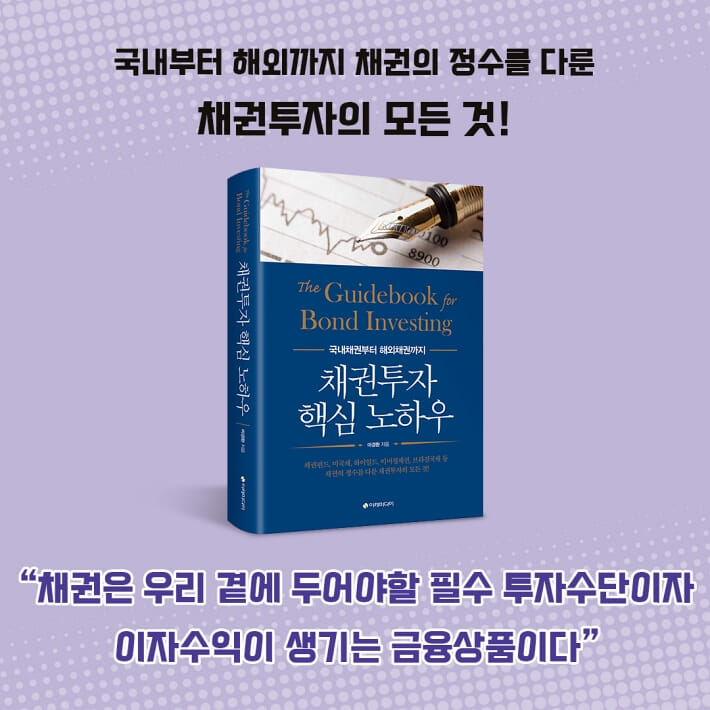 카드뉴스9