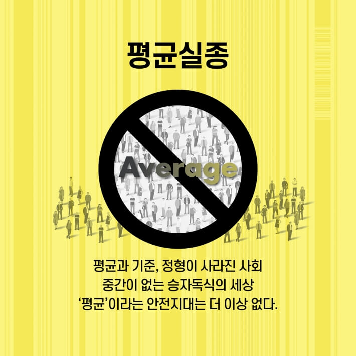 카드뉴스2