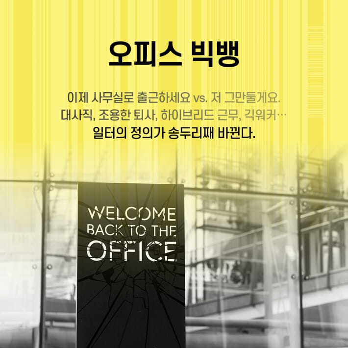 카드뉴스3