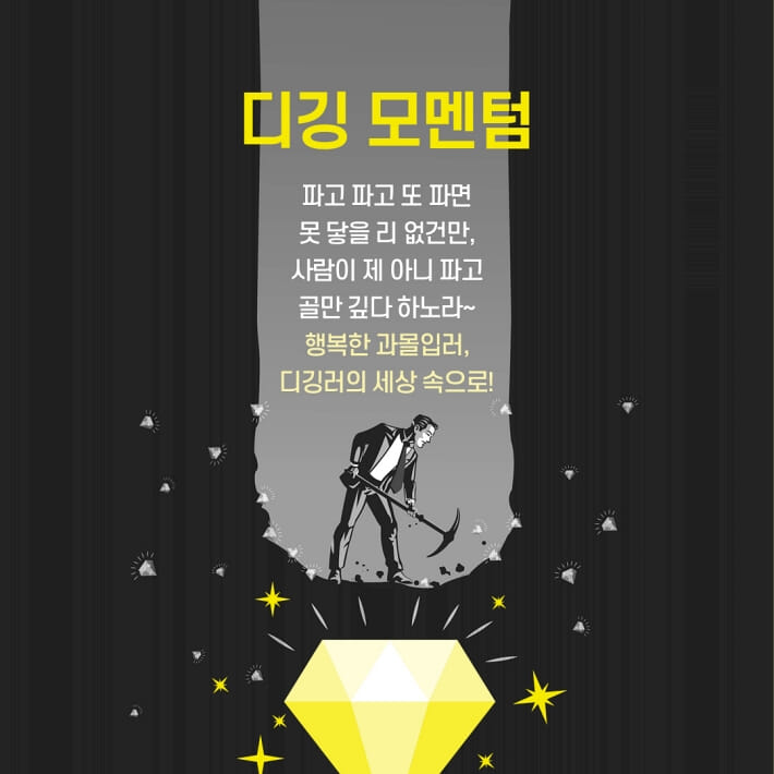 카드뉴스5