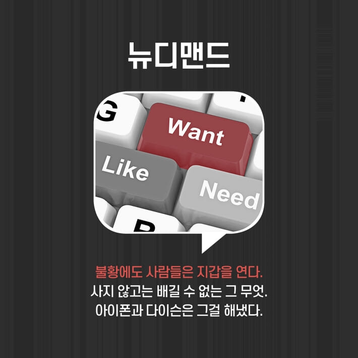 카드뉴스7