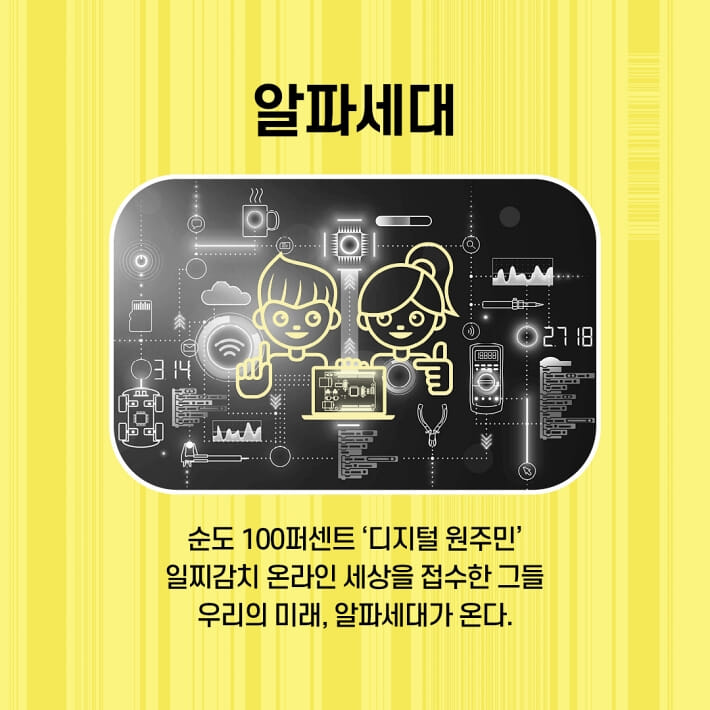 카드뉴스10