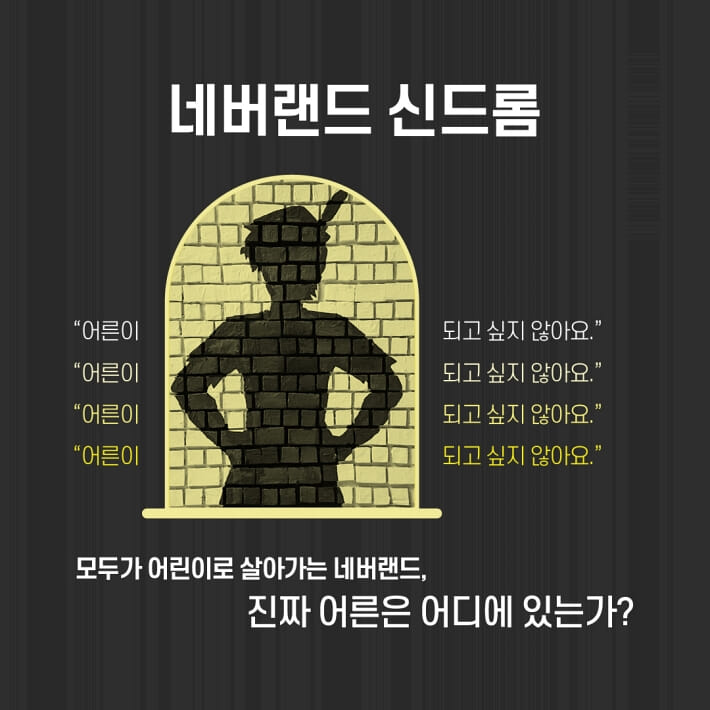 카드뉴스11
