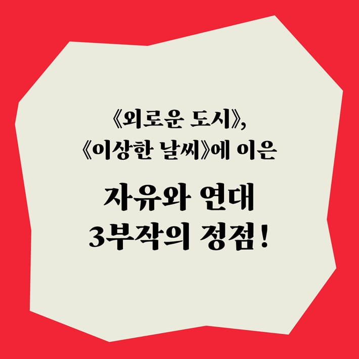 카드뉴스0