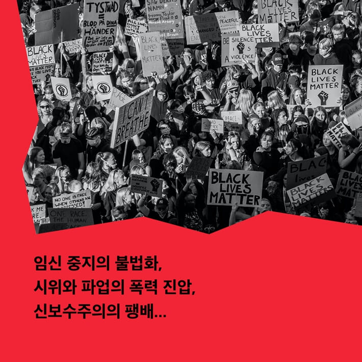 카드뉴스3