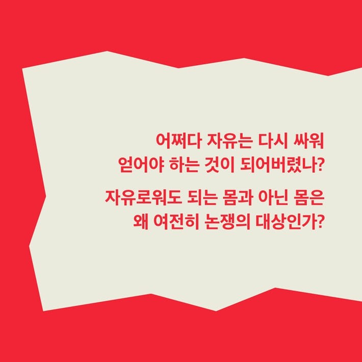 카드뉴스4