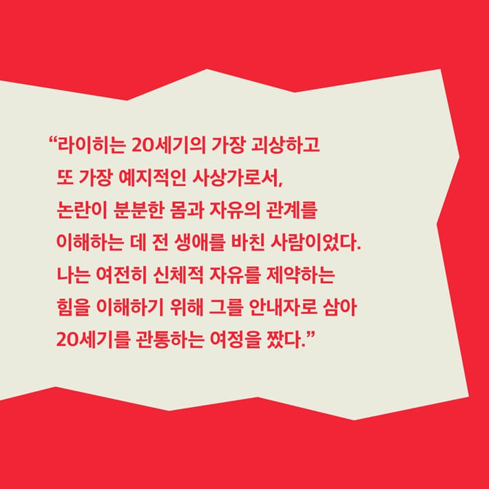 카드뉴스5