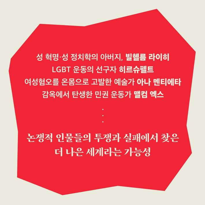 카드뉴스6