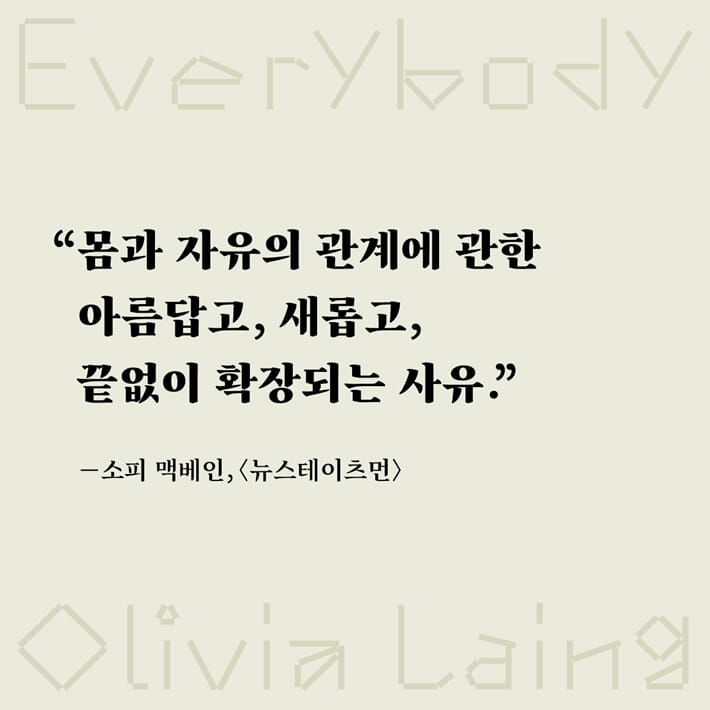카드뉴스7