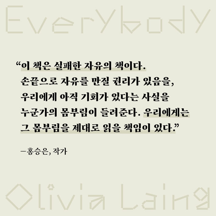 카드뉴스8