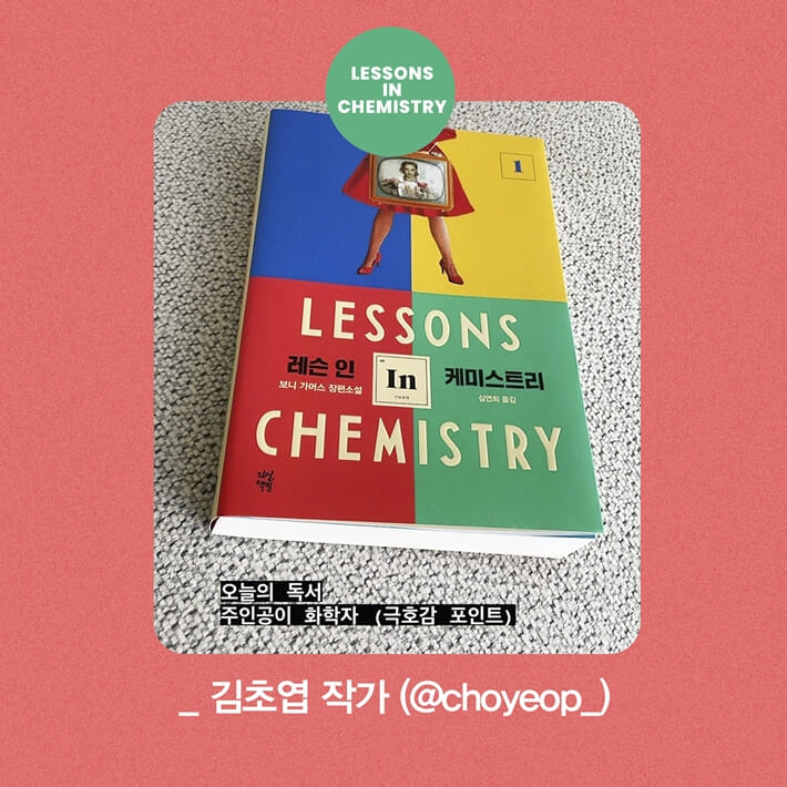 카드뉴스1