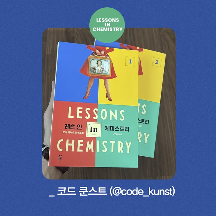 카드뉴스3