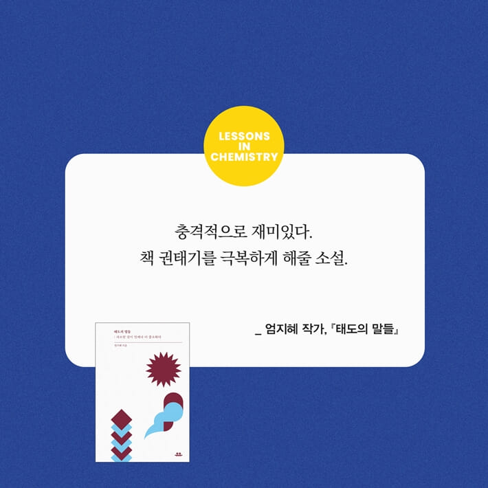 카드뉴스6