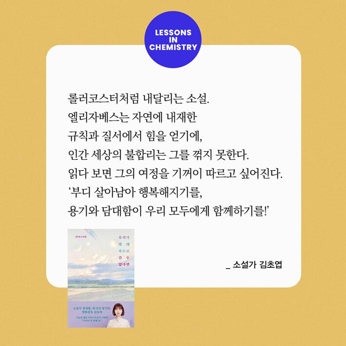 카드뉴스2