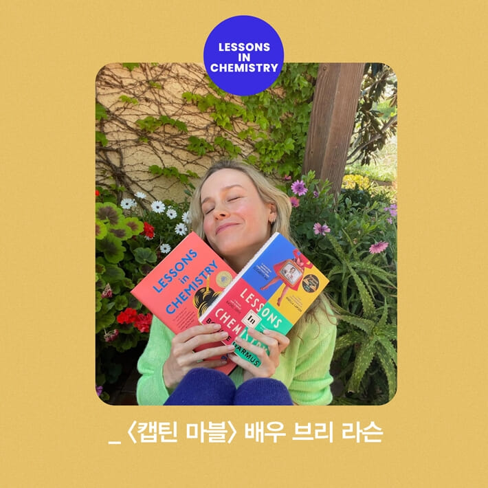 카드뉴스4