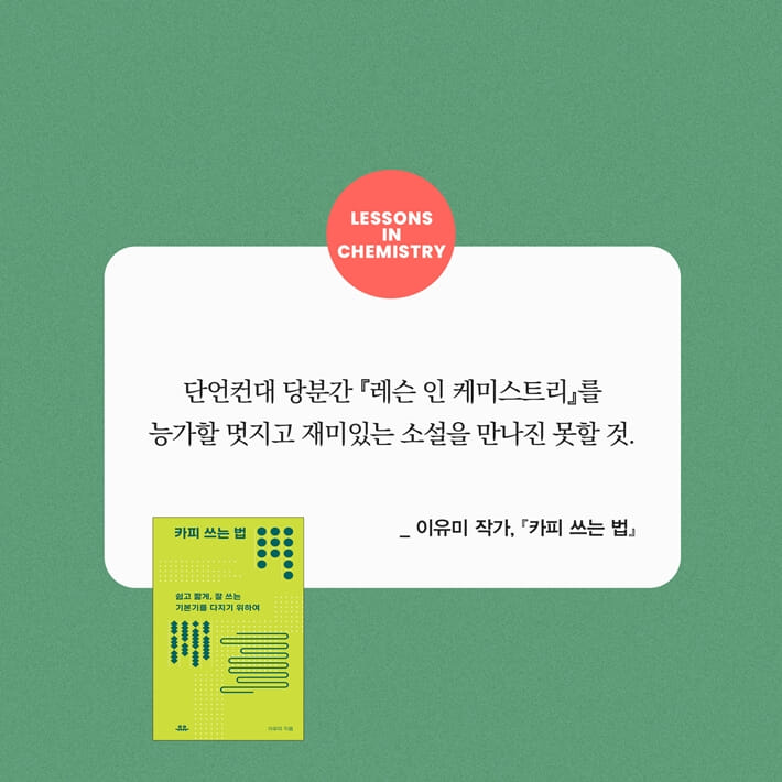 카드뉴스7