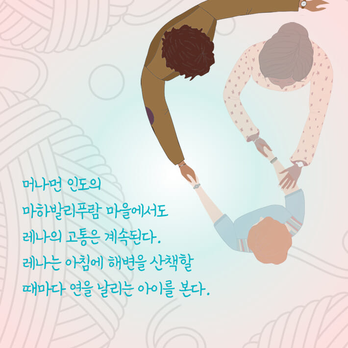 카드뉴스2