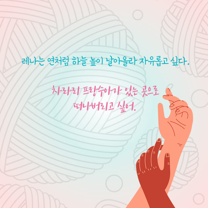 카드뉴스3