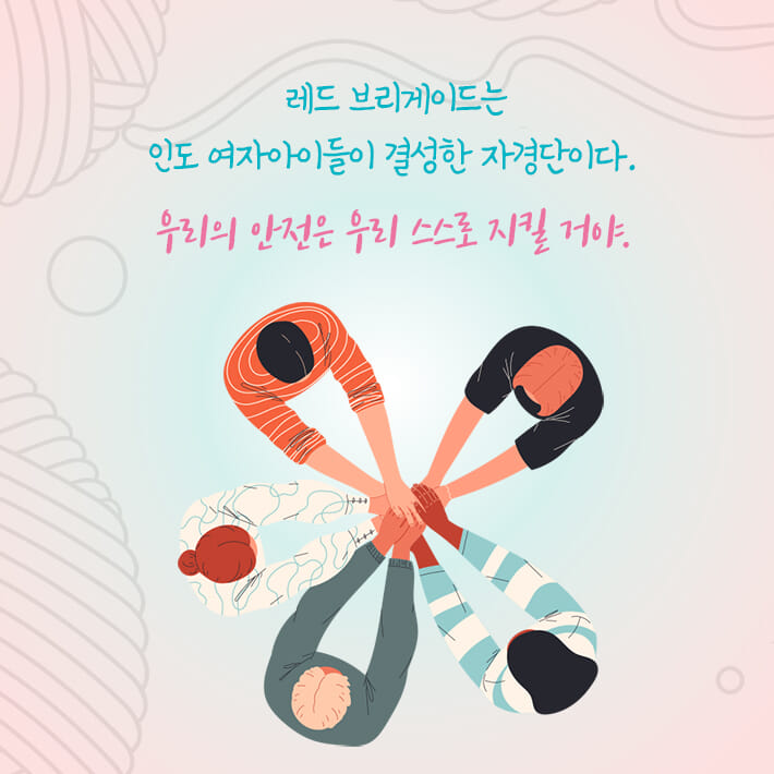 카드뉴스5