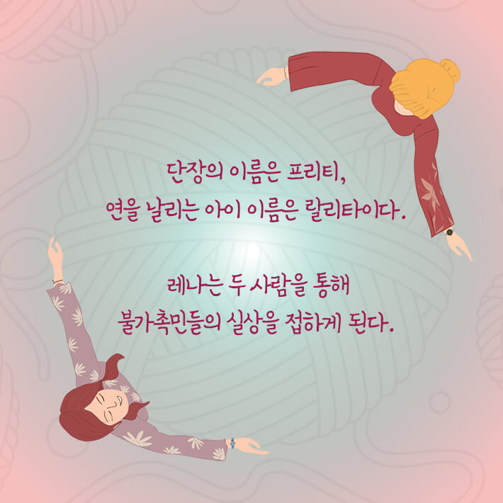 카드뉴스7