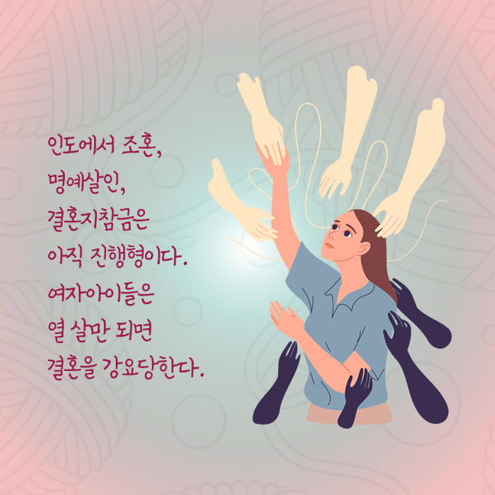 카드뉴스8