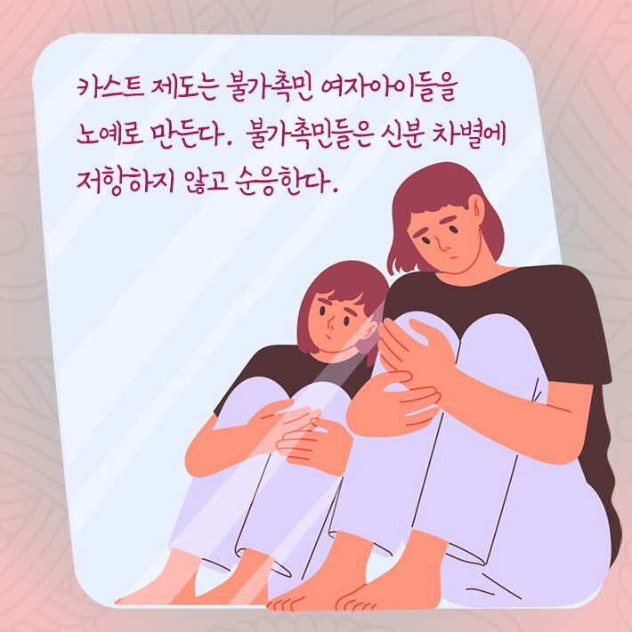 카드뉴스9
