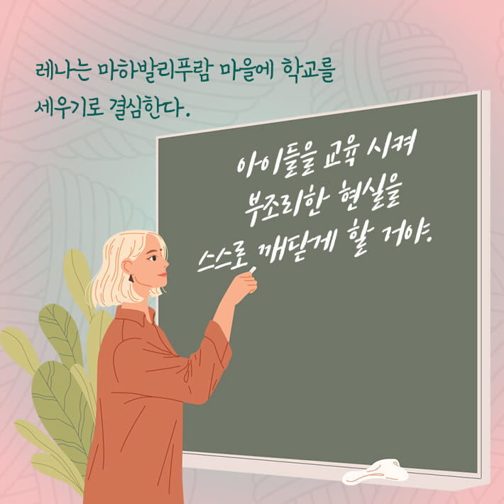 카드뉴스10