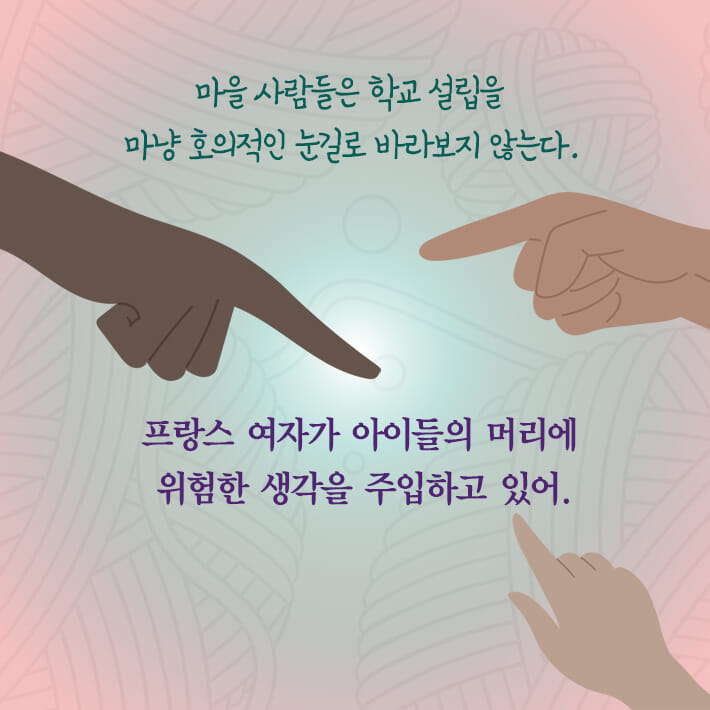 카드뉴스11