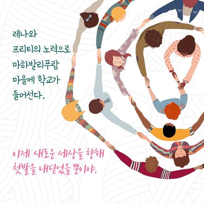 카드뉴스12