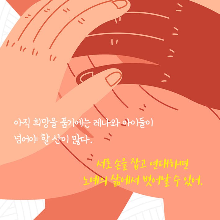 카드뉴스13