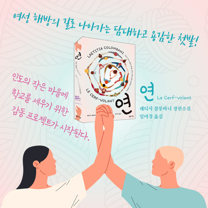 카드뉴스14