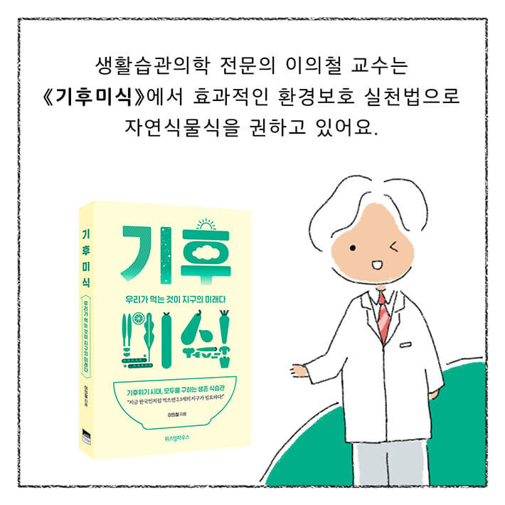 카드뉴스5